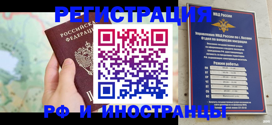 форма 3 в Зверево